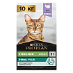 Сухой корм Pro Plan Sterilised для стерилизованных кошек с индейкой 10 кг